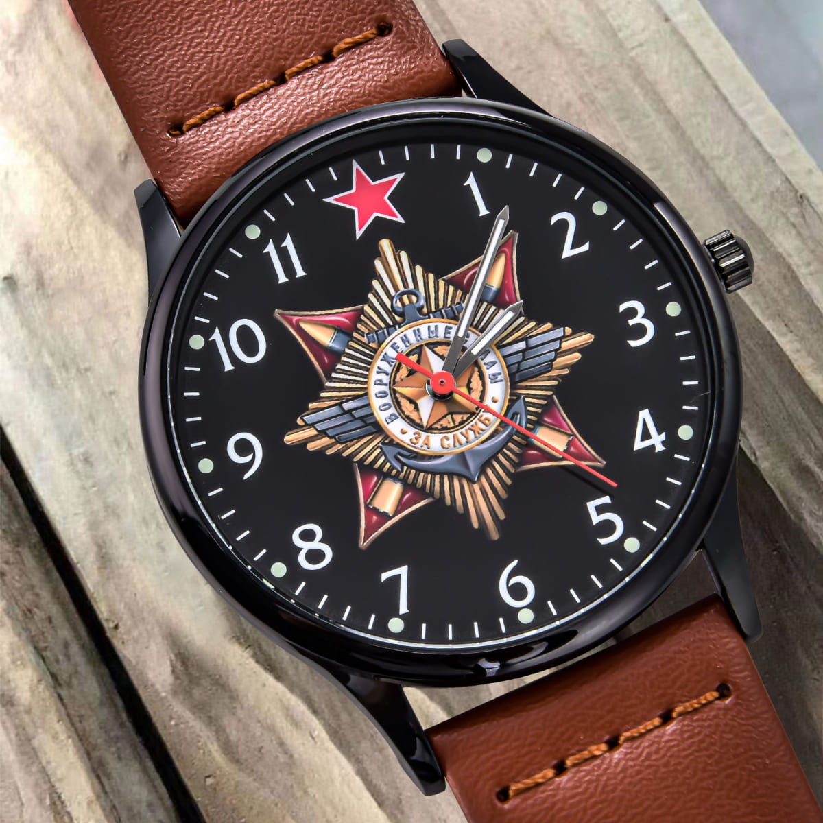 Командирские часы